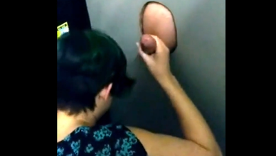My Sister Doesn't Like The Taste Of Glory Hole Cum